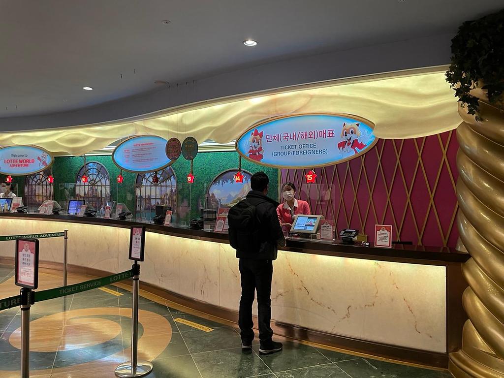 Lotte World Ticket Booth