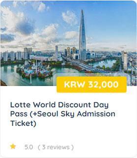 Lotte World Day Pass