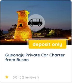 Gyeongju Private Car Charter
