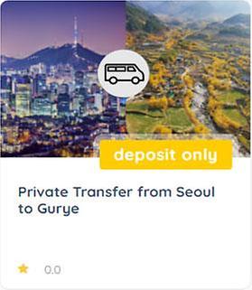 from Seoul to Gurye Private Transfer