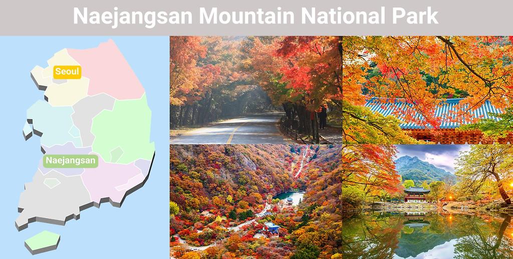 Naejangsan Mountain National Park