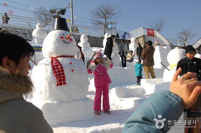 Hwacheon Sancheoneo Ice Festival